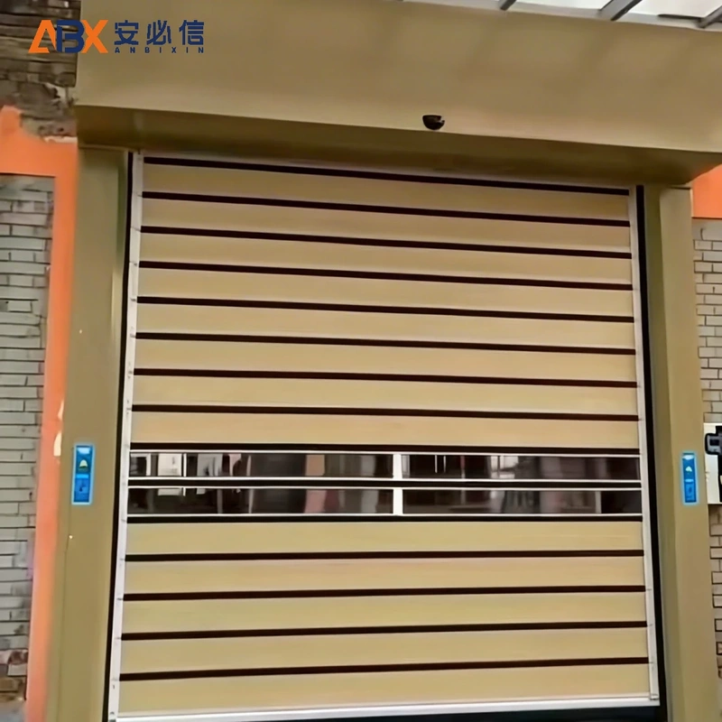 抚顺雷达高速门